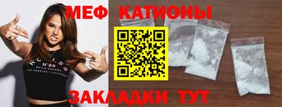 дистиллят марихуана Лесосибирск