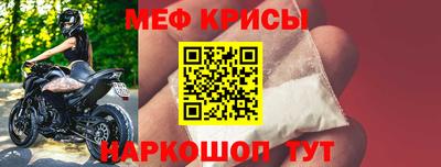 a pvp Ливны