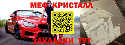 дистиллят марихуана Лесосибирск