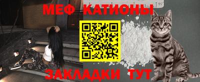 стафф Ликино-Дулёво