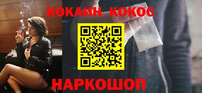 a pvp Ливны