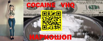 a pvp Ливны