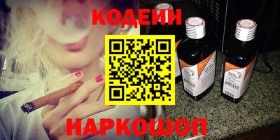 стафф Ликино-Дулёво