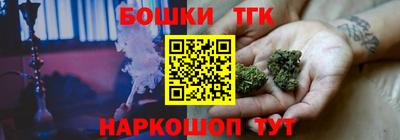 стафф Ликино-Дулёво