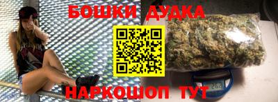a pvp Ливны