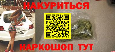 a pvp Ливны