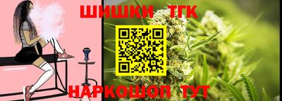 стафф Ликино-Дулёво