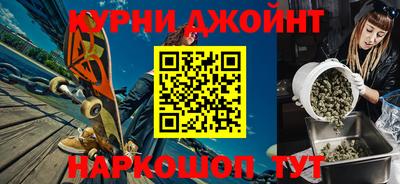 a pvp Ливны