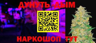стафф Ликино-Дулёво