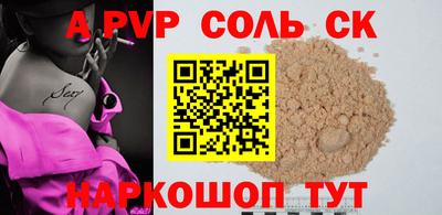 дистиллят марихуана Лесосибирск