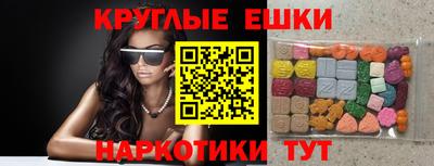 дистиллят марихуана Лесосибирск