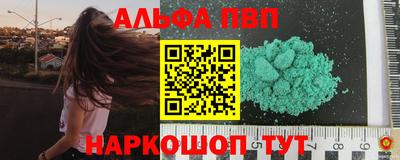 дистиллят марихуана Лесосибирск