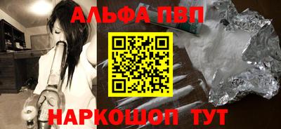 дистиллят марихуана Лесосибирск