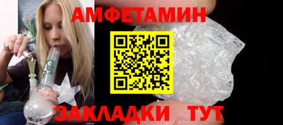a pvp Ливны