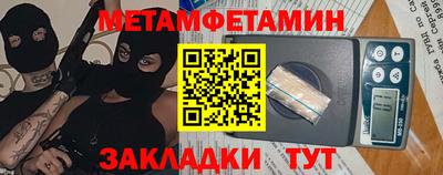 стафф Ликино-Дулёво