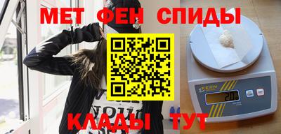 дистиллят марихуана Лесосибирск