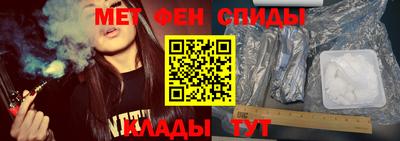 дистиллят марихуана Лесосибирск
