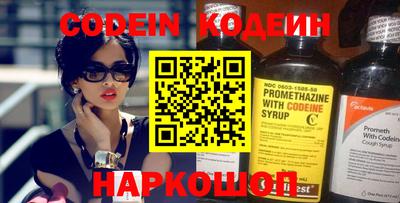 дистиллят марихуана Лесосибирск