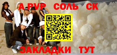 дистиллят марихуана Лесосибирск