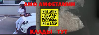 дистиллят марихуана Лесосибирск