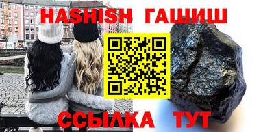 дистиллят марихуана Лесосибирск