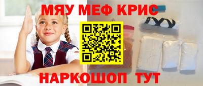 a pvp Ливны