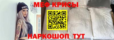 a pvp Ливны