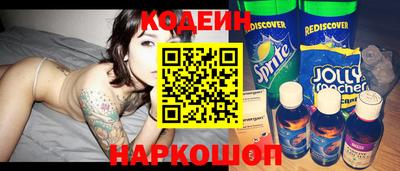 стафф Ликино-Дулёво